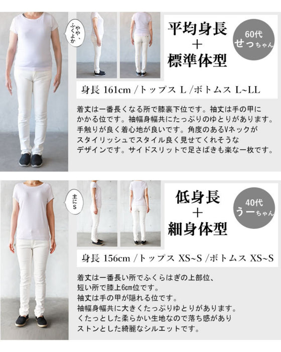 異素材ドッキングシャツ トップス