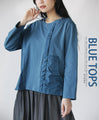 BLUE TOPS Cut and sew
