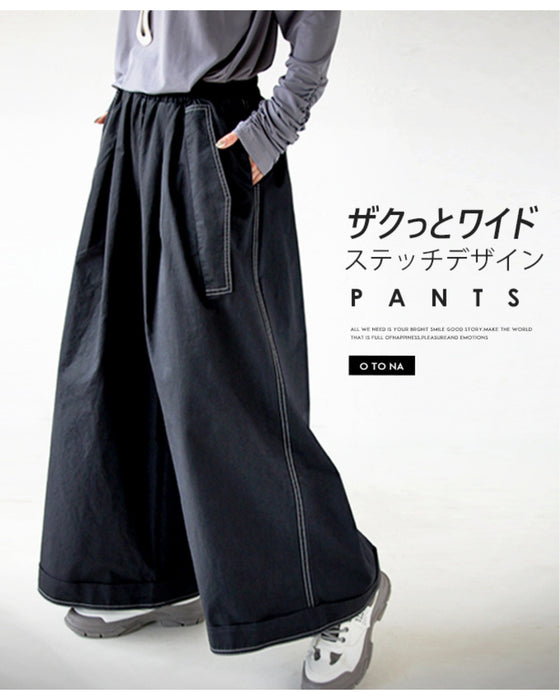 Pants with wide stitch design