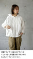 A cute sports casual hoodie top