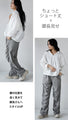 A cute sports casual hoodie top