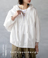 A cute sports casual hoodie top