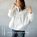 A cute sports casual hoodie top