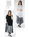 A modified skirt that combines sweetness and fashion