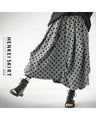 A modified skirt that combines sweetness and fashion