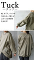 Simple yet unique! Tops made from different materials
