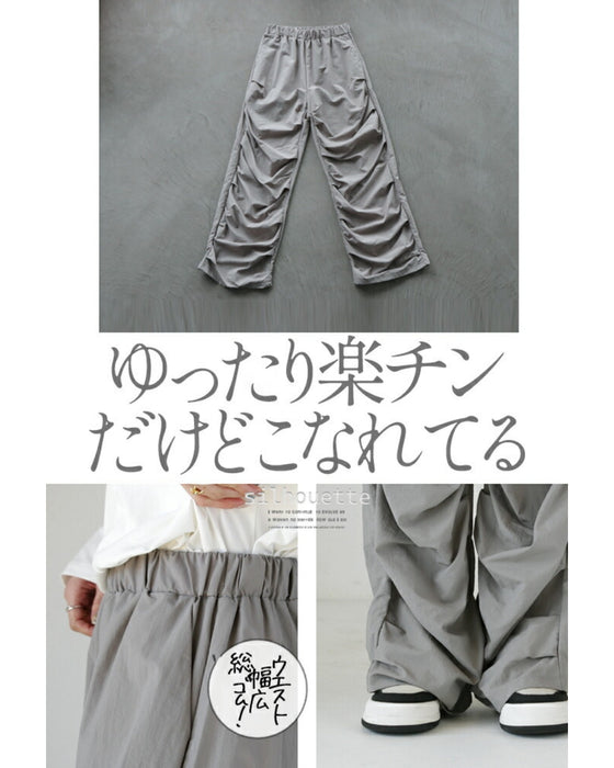 スタイルアップ 効果抜群! ゆるギャザー シャカパン パンツ