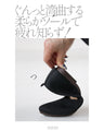 低反発ソール 軽量 リブパンプス
