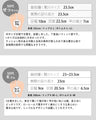 低反発ソール 軽量 リブパンプス