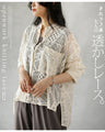 Adult loose and casual openwork lace top