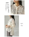 Adult loose and casual openwork lace top