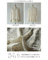 Adult loose and casual openwork lace top