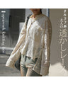 Adult loose and casual openwork lace top