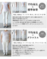 Adult loose and casual openwork lace top