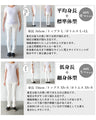 Adult loose and casual openwork lace top