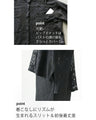 Adult loose and casual openwork lace top