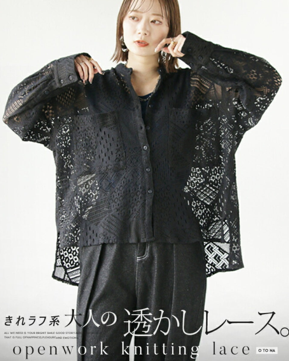 大人のゆるラフ透かしレース トップス – ONE PEACE ONLINE