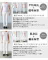 Adult loose and casual openwork lace top