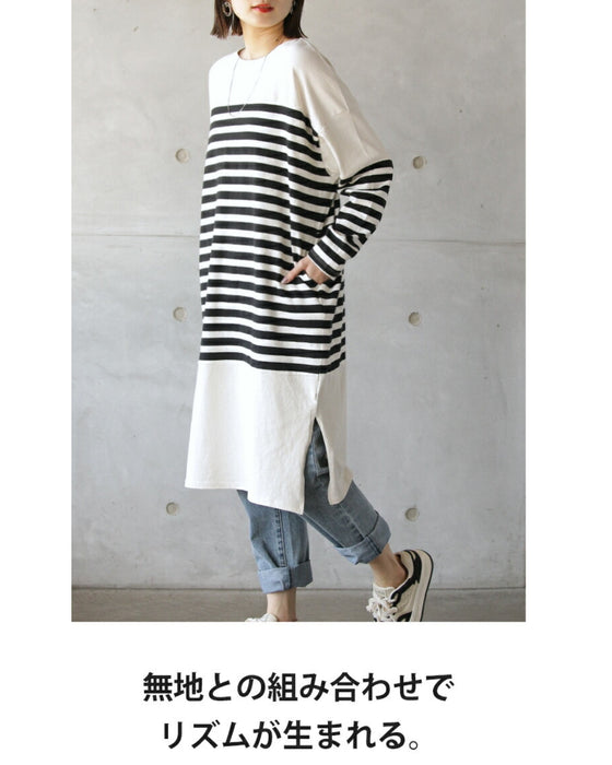 大人のゆるボーダーチュニックワンピース