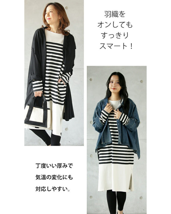 大人のゆるボーダーチュニックワンピース