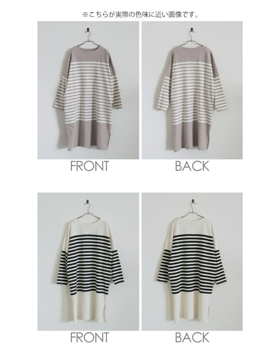 大人のゆるボーダーチュニックワンピース