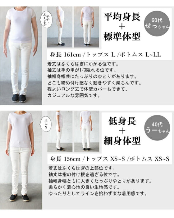 大人のゆるボーダーチュニックワンピース