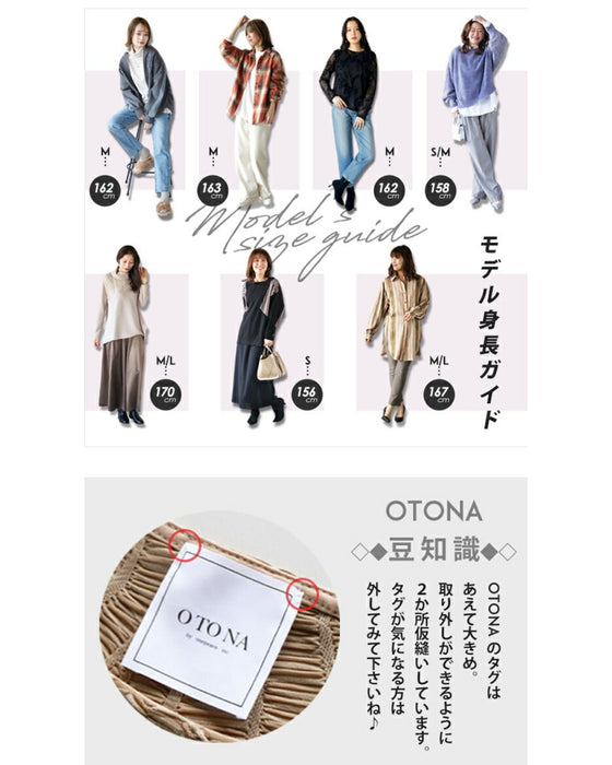 大人のゆるボーダーチュニックワンピース – ONE PEACE ONLINE