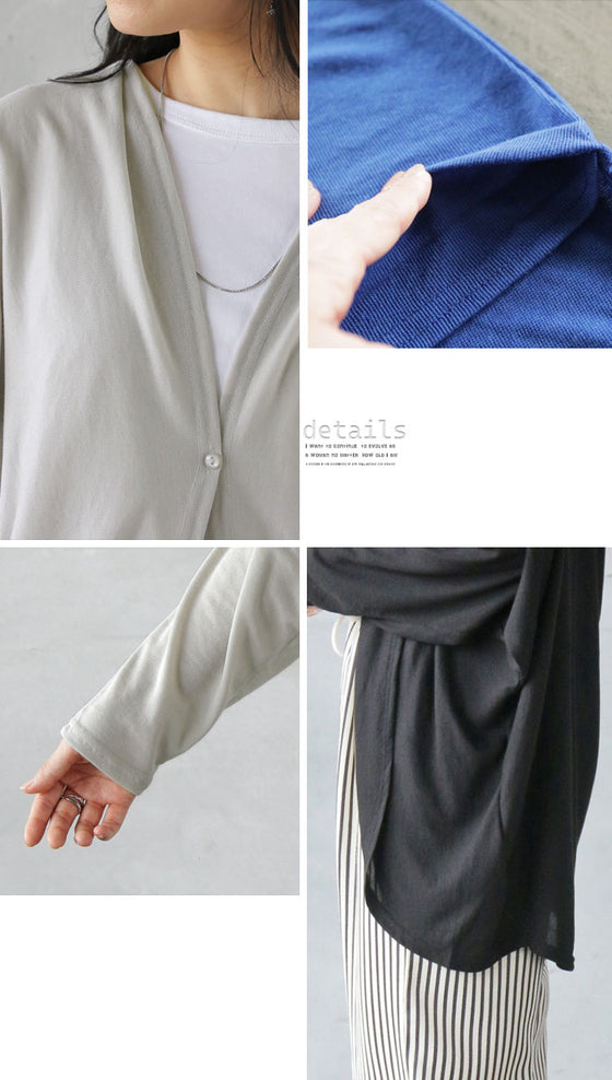 A stylish UV cardigan that you can wear right away