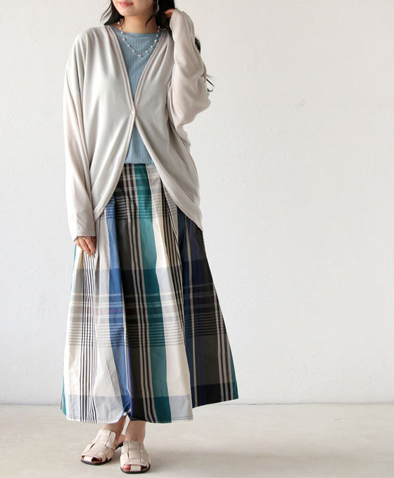 A stylish UV cardigan that you can wear right away