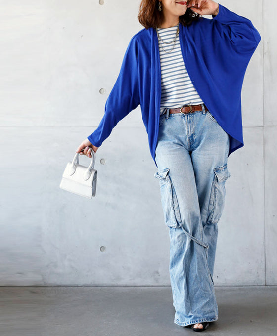 A stylish UV cardigan that you can wear right away