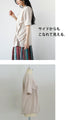 A crinkled shirred T-shirt that perfectly matches your personality