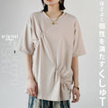 A crinkled shirred T-shirt that perfectly matches your personality