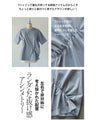 A crinkled shirred T-shirt that perfectly matches your personality