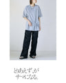 A crinkled shirred T-shirt that perfectly matches your personality