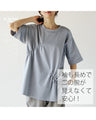 A crinkled shirred T-shirt that perfectly matches your personality