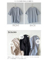 A crinkled shirred T-shirt that perfectly matches your personality