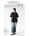 A crinkled shirred T-shirt that perfectly matches your personality
