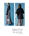 A crinkled shirred T-shirt that perfectly matches your personality