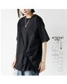 A crinkled shirred T-shirt that perfectly matches your personality