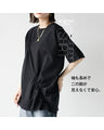 A crinkled shirred T-shirt that perfectly matches your personality