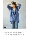 Airy neck drape High quality luxury wear