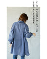 Airy neck drape High quality luxury wear