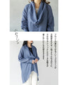 Airy neck drape High quality luxury wear