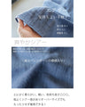 Airy neck drape High quality luxury wear
