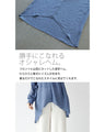 Airy neck drape High quality luxury wear