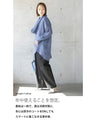 Airy neck drape High quality luxury wear