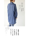 Airy neck drape High quality luxury wear
