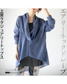 Airy neck drape High quality luxury wear
