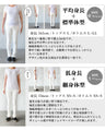 Airy neck drape High quality luxury wear