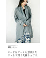 Airy neck drape High quality luxury wear